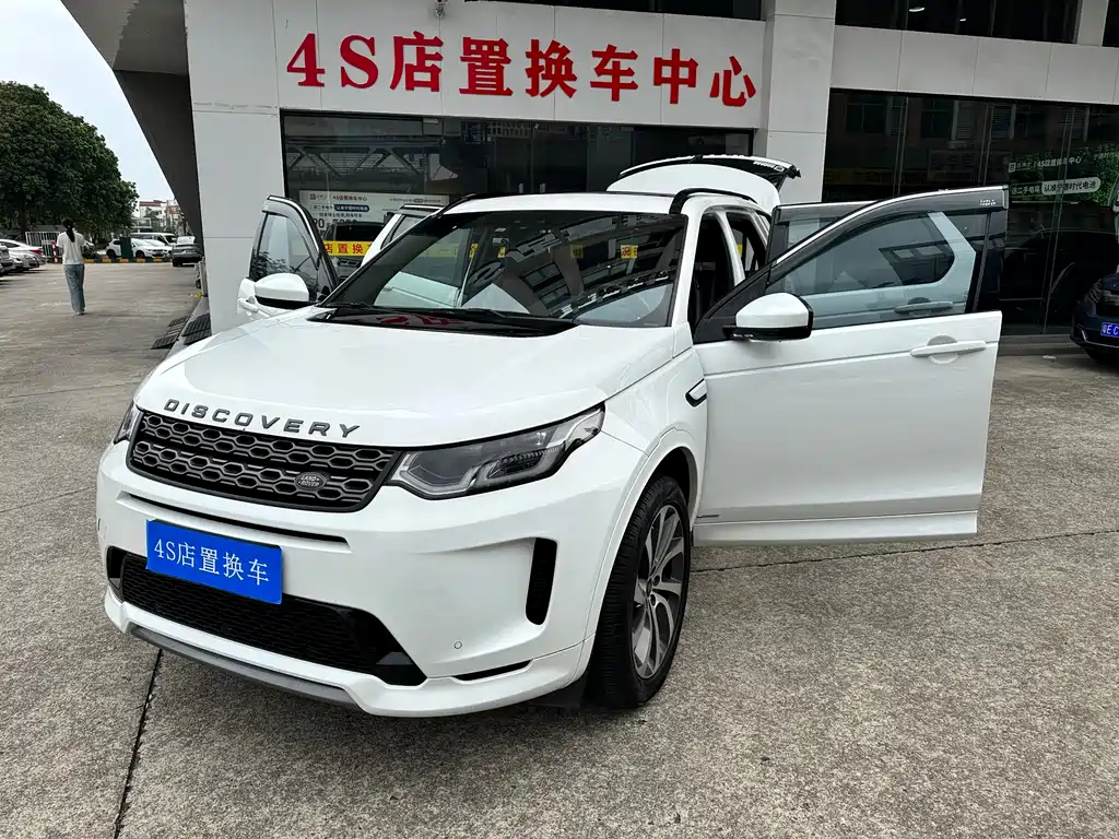Land Rover Discovery Sport — фото 20