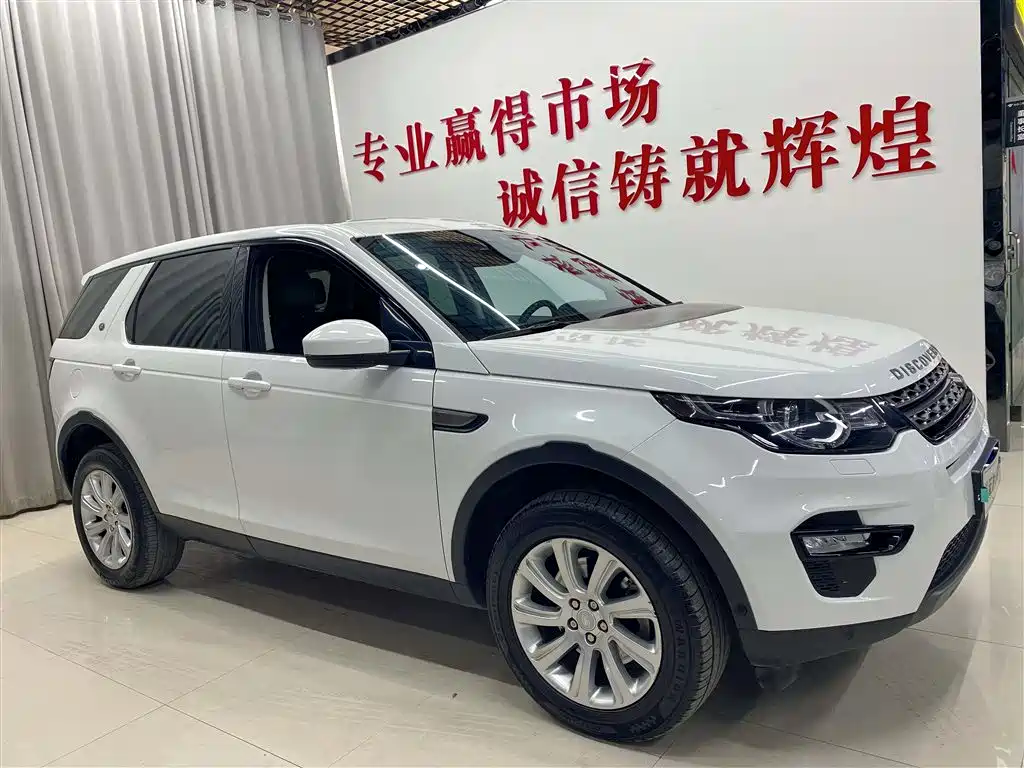 Land Rover Discovery Sport — фото 3