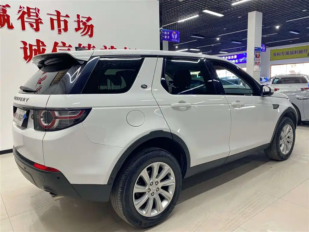 Land Rover Discovery Sport — фото 6