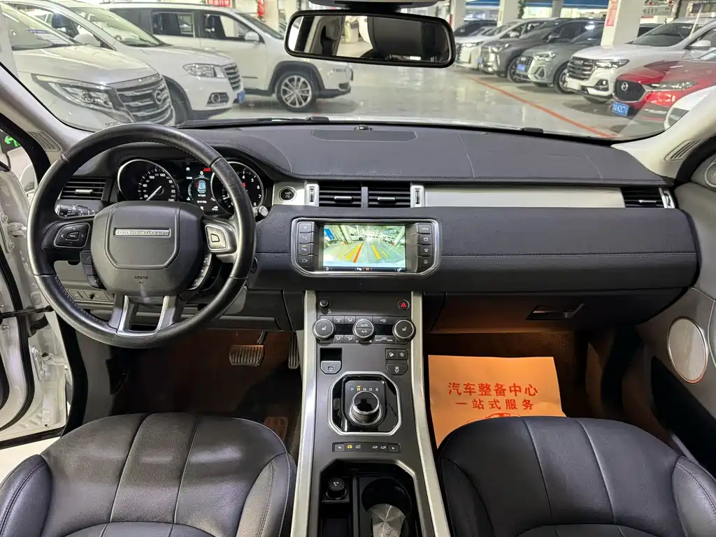 Land Rover Evoque — фото 9