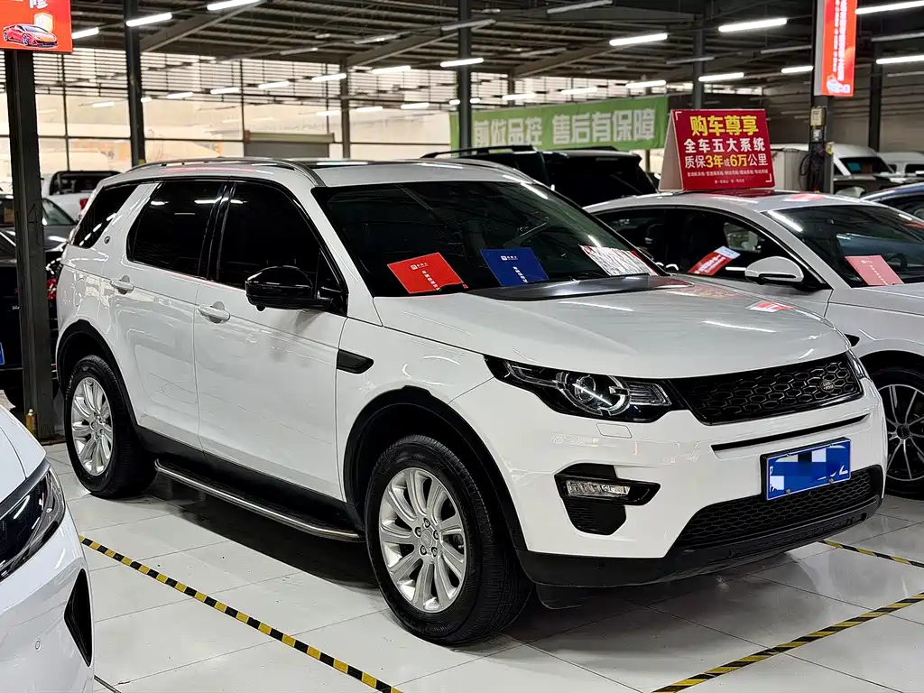 Land Rover Discovery Sport — фото 3