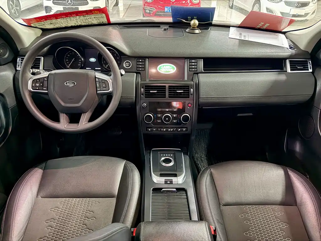 Land Rover Discovery Sport — фото 9