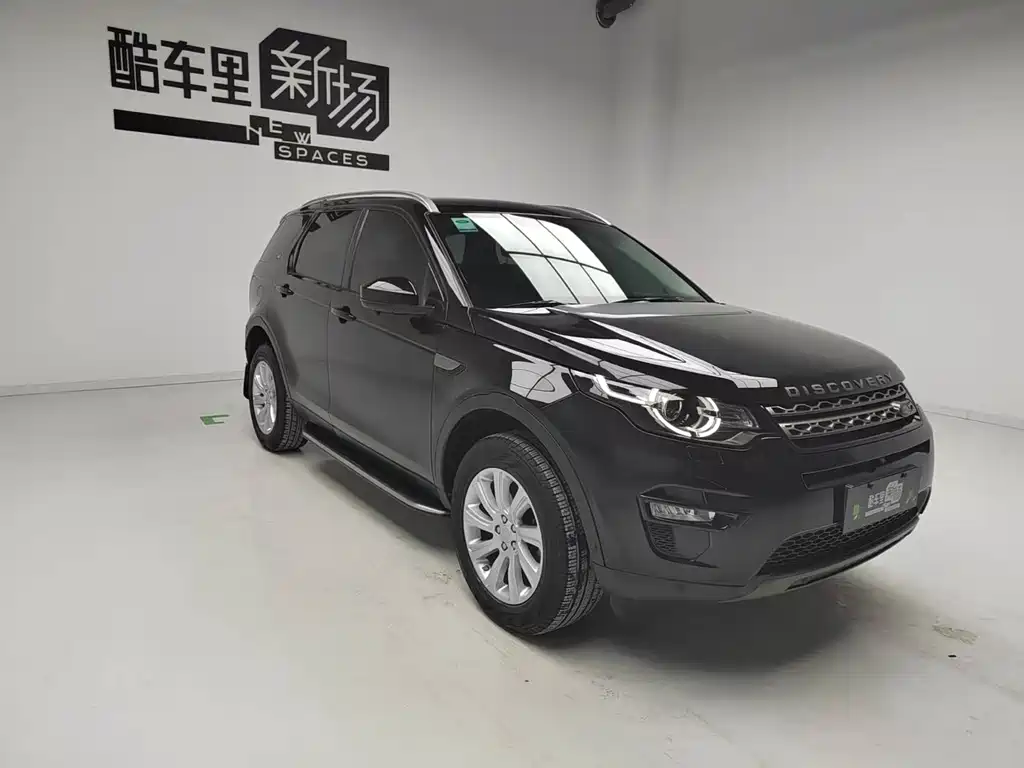 Land Rover Discovery Sport — фото 3