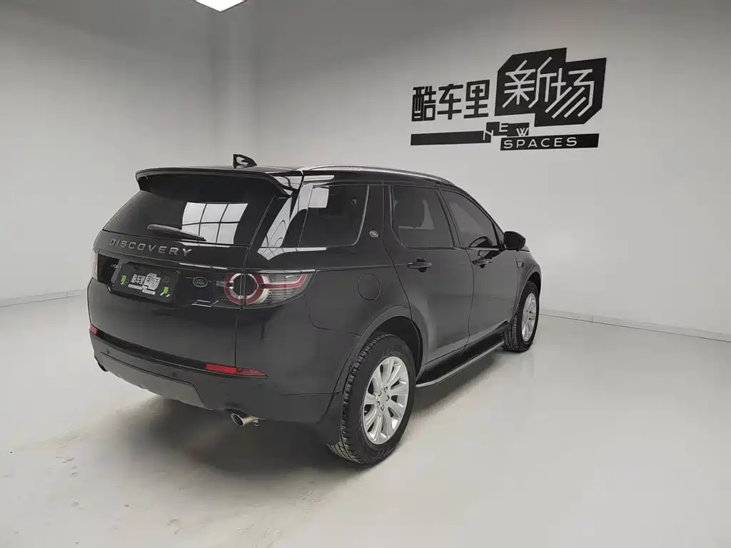 Land Rover Discovery Sport — фото 4