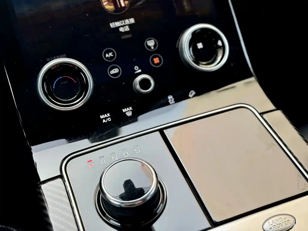 Land Rover Velar — фото 13