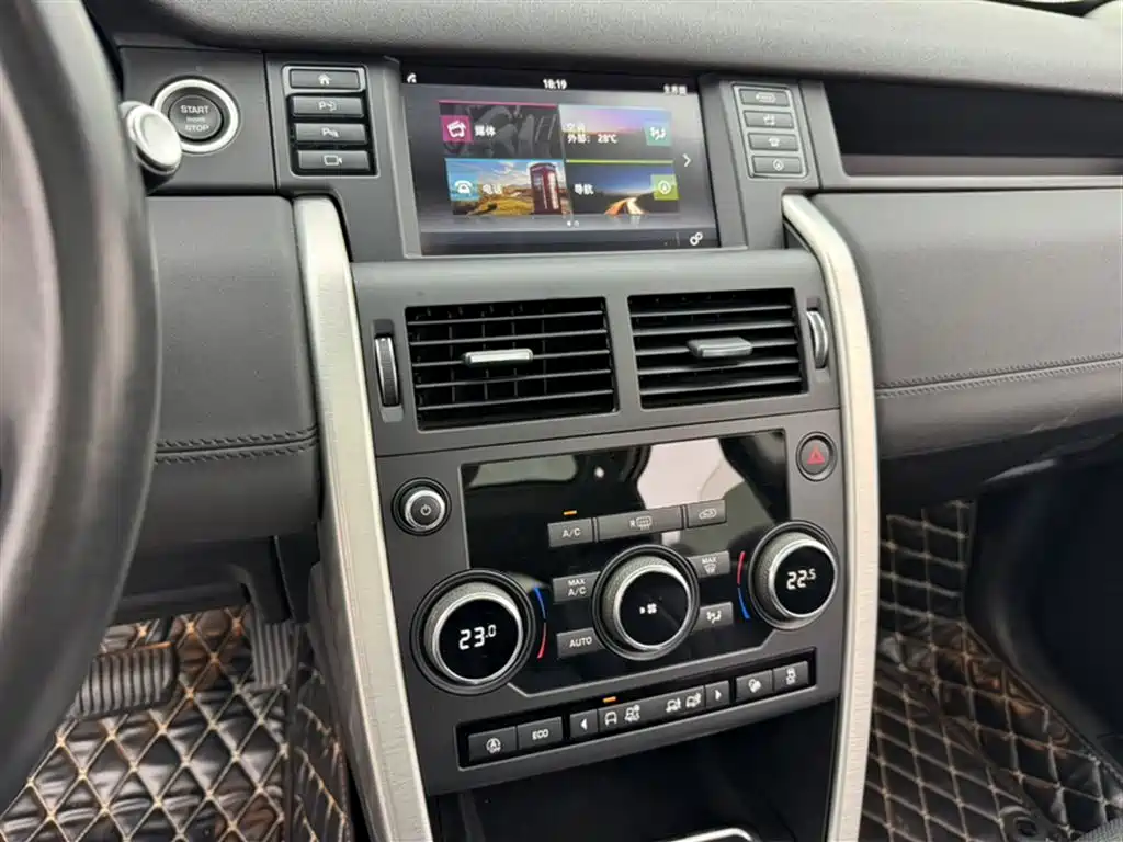 Land Rover Discovery Sport — фото 15