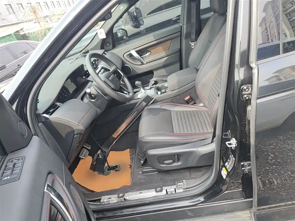 Land Rover Discovery Sport Hybrid — фото 11