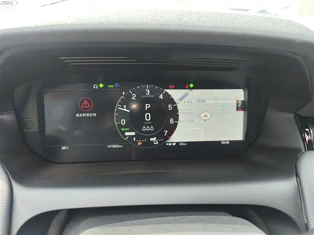 Land Rover Discovery Sport Hybrid — фото 8