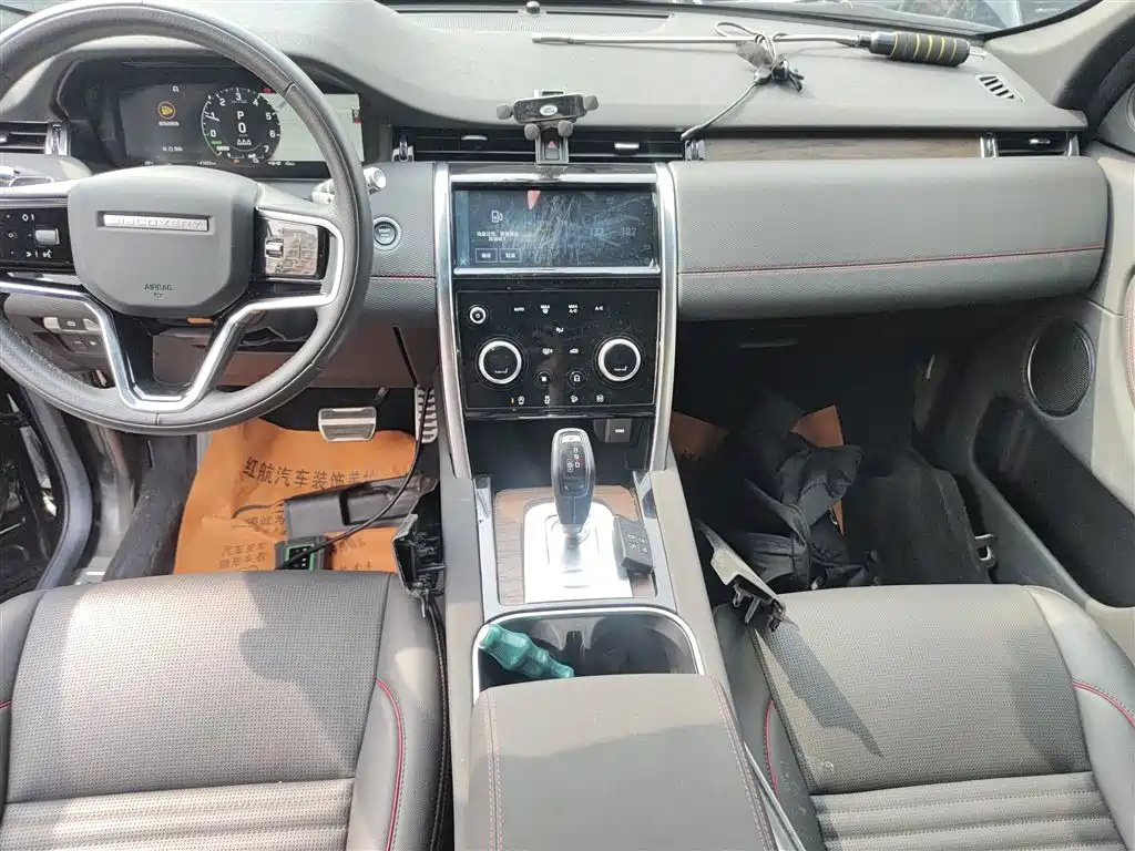 Land Rover Discovery Sport Hybrid — фото 9