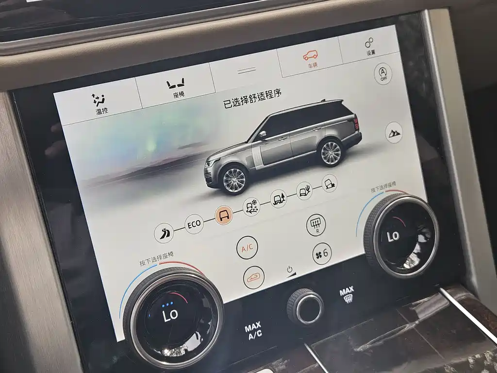 Land Rover Range Rover — фото 16