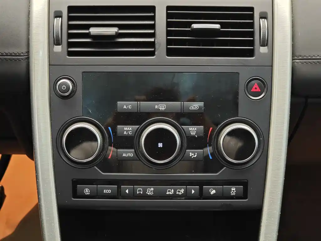 Land Rover Discovery Sport — фото 16