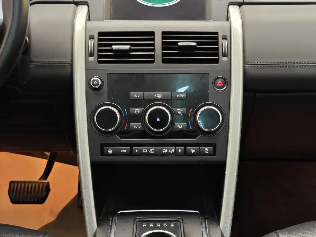 Land Rover Discovery Sport — фото 18