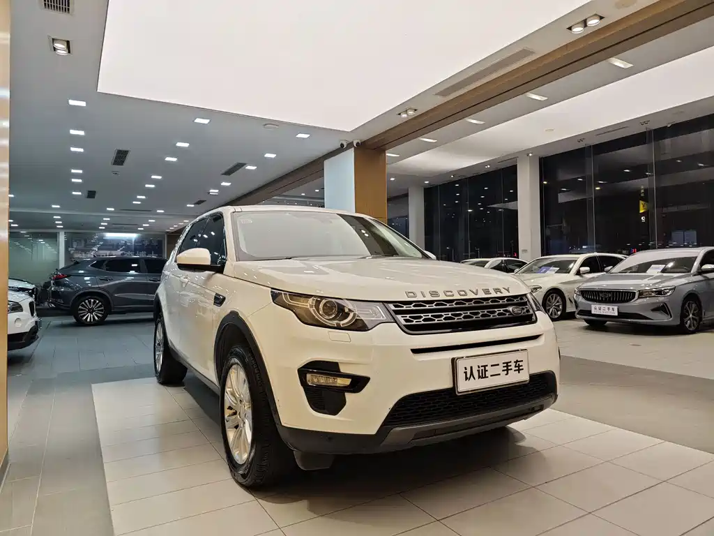 Land Rover Discovery Sport — фото 4