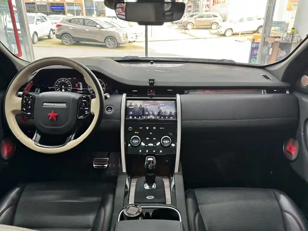 Land Rover Discovery Sport — фото 9