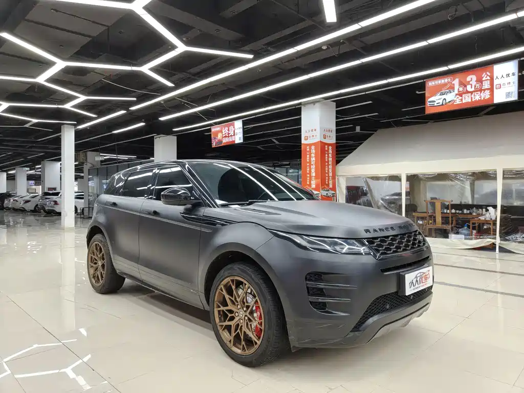 Land Rover Evoque — фото 7