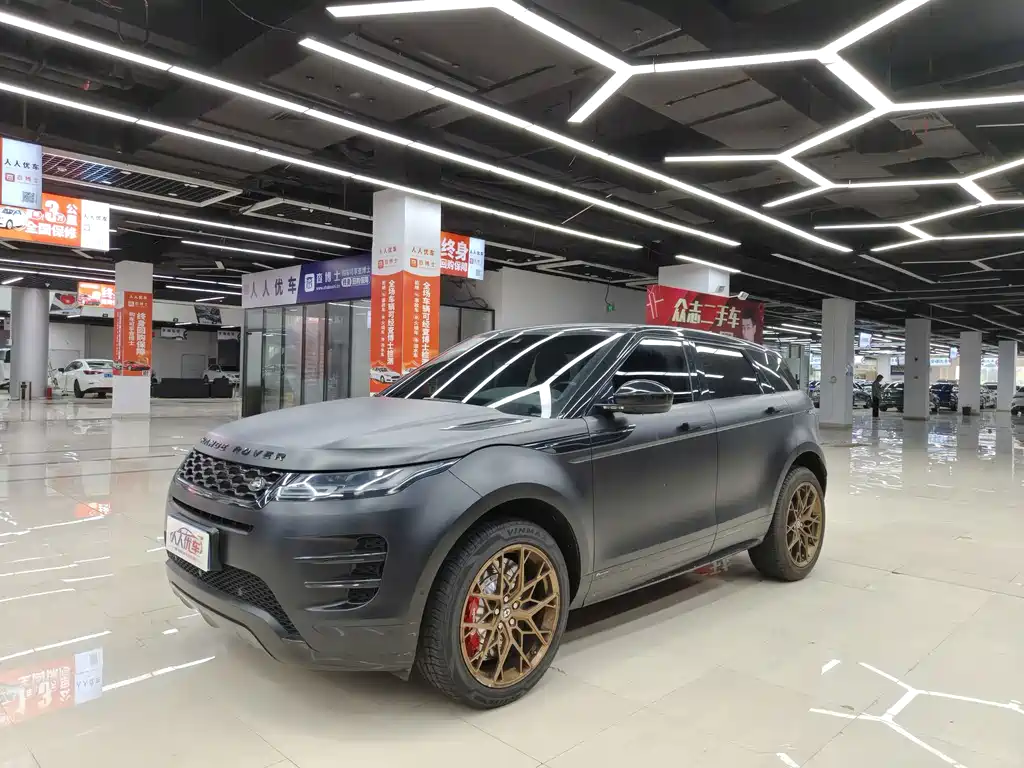 Land Rover Evoque