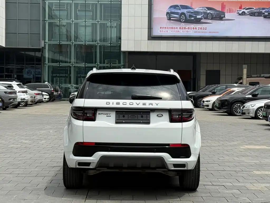 Land Rover Discovery Sport — фото 6