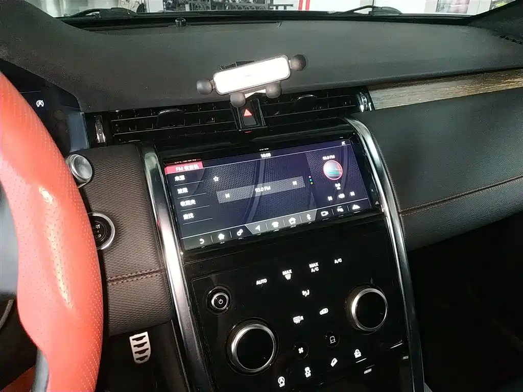 Land Rover Discovery Sport — фото 13