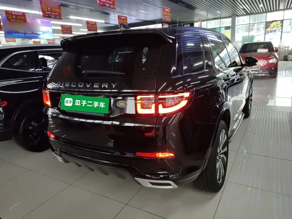 Land Rover Discovery Sport — фото 7