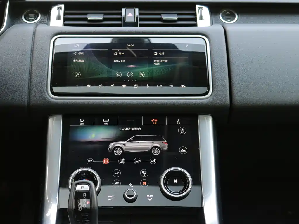 Land Rover Sport — фото 15