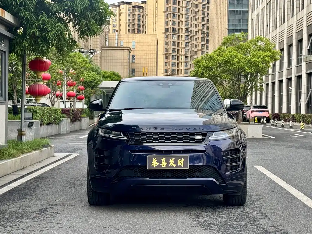 Land Rover Evoque