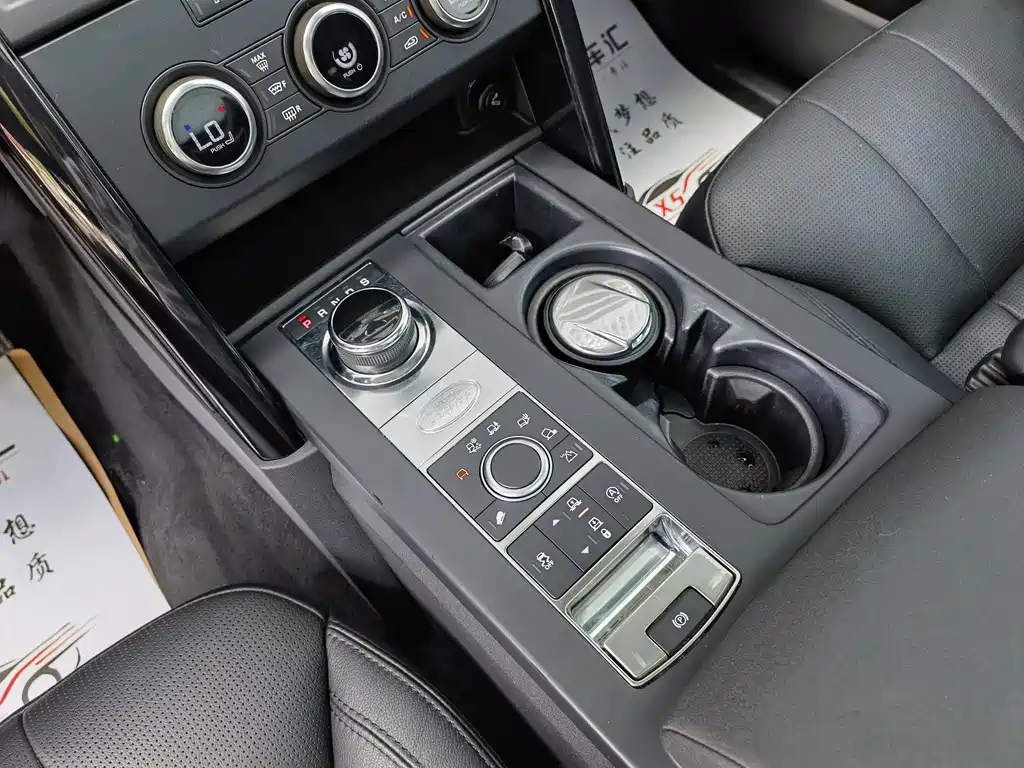 Land Rover Discovery — фото 11