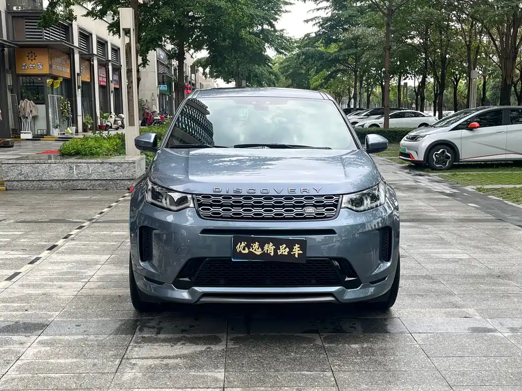 Land Rover Discovery Sport — фото 2