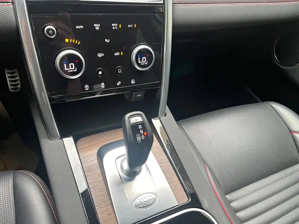 Land Rover Discovery Sport — фото 13