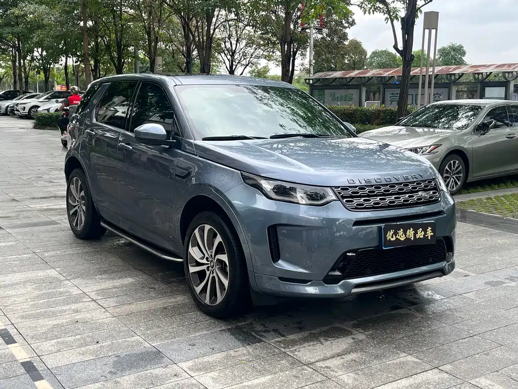 Land Rover Discovery Sport — фото 3