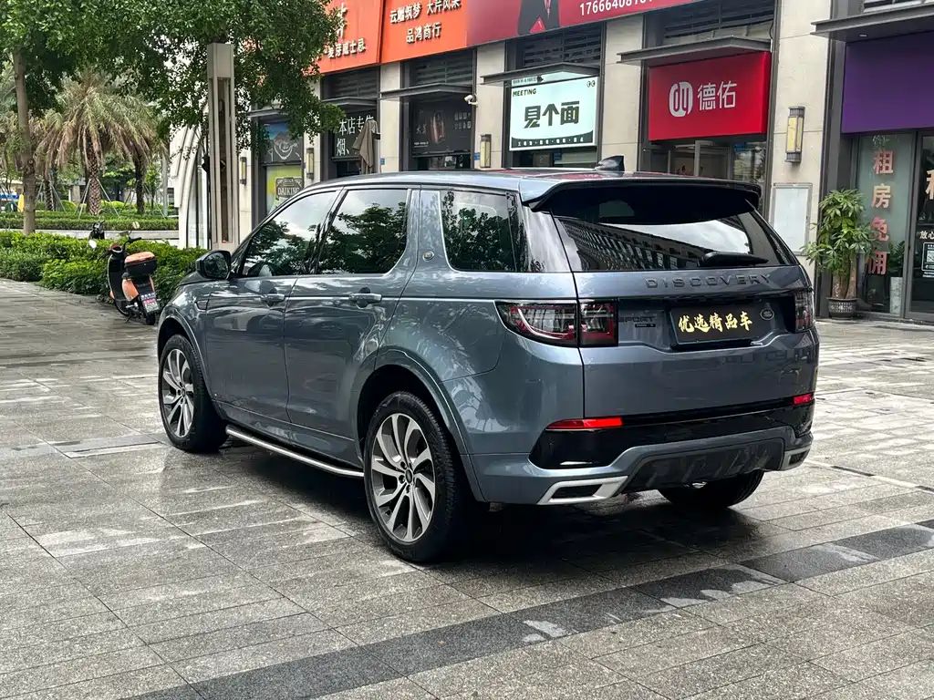 Land Rover Discovery Sport — фото 5