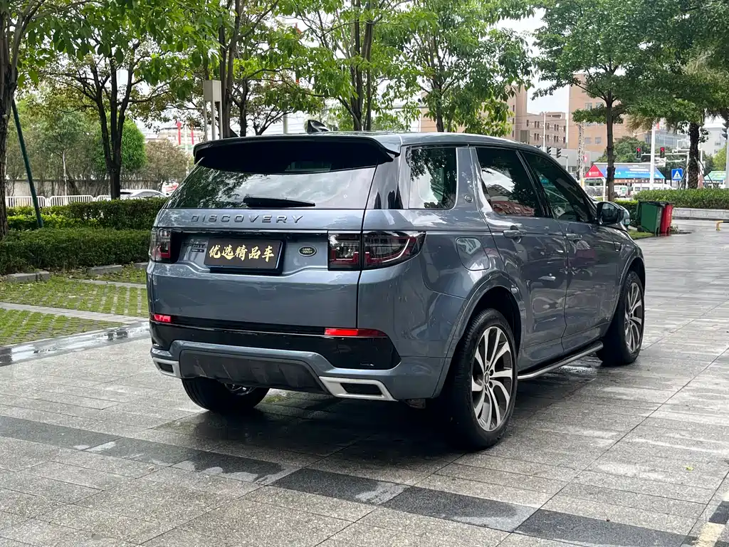 Land Rover Discovery Sport — фото 7