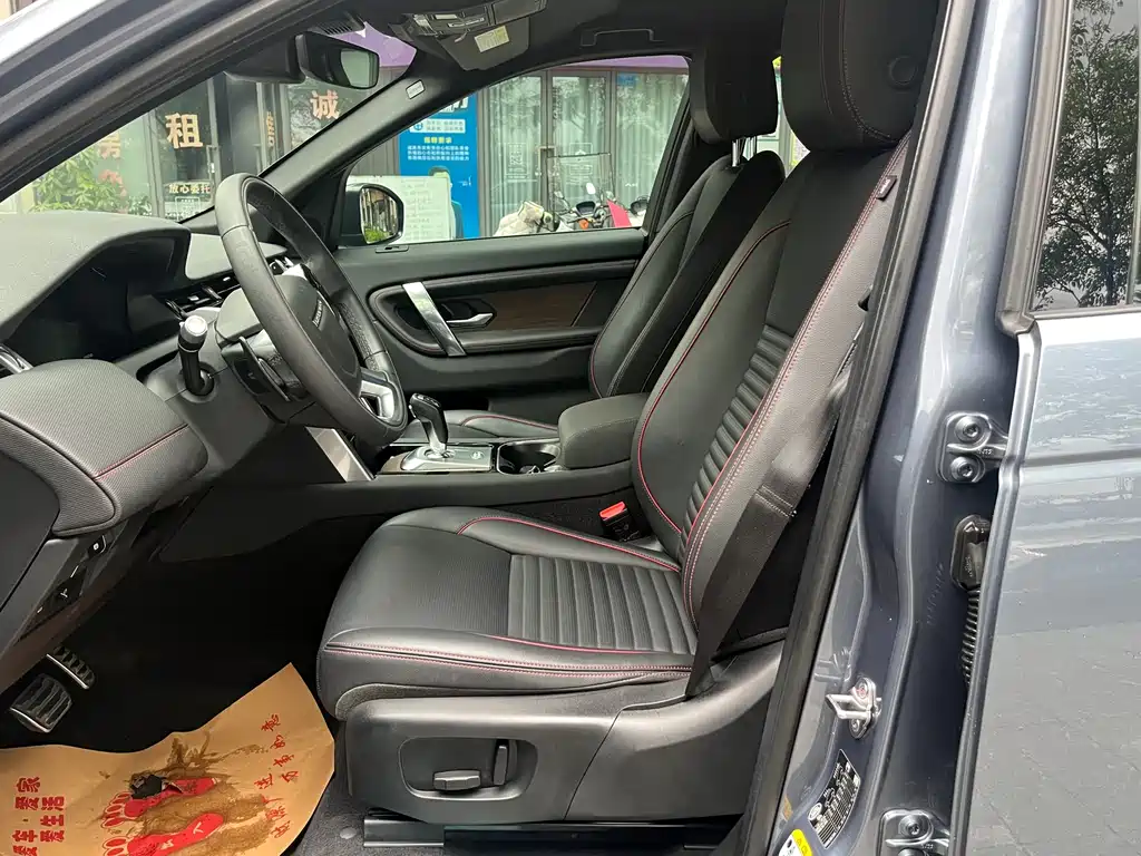 Land Rover Discovery Sport — фото 10