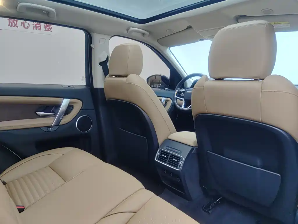 Land Rover Discovery Sport — фото 11