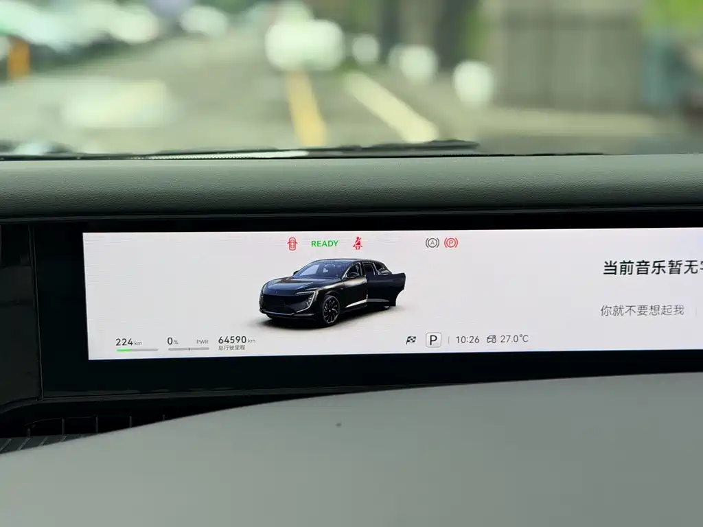 Avatr Avatr 07 — фото 13
