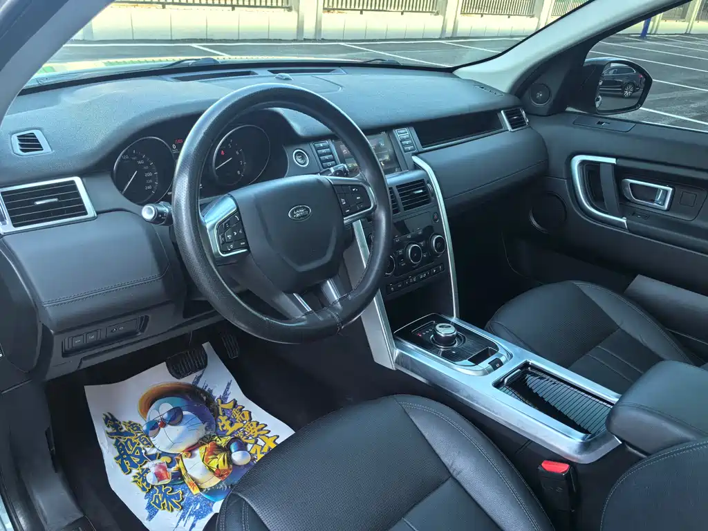 Land Rover Discovery Sport — фото 14