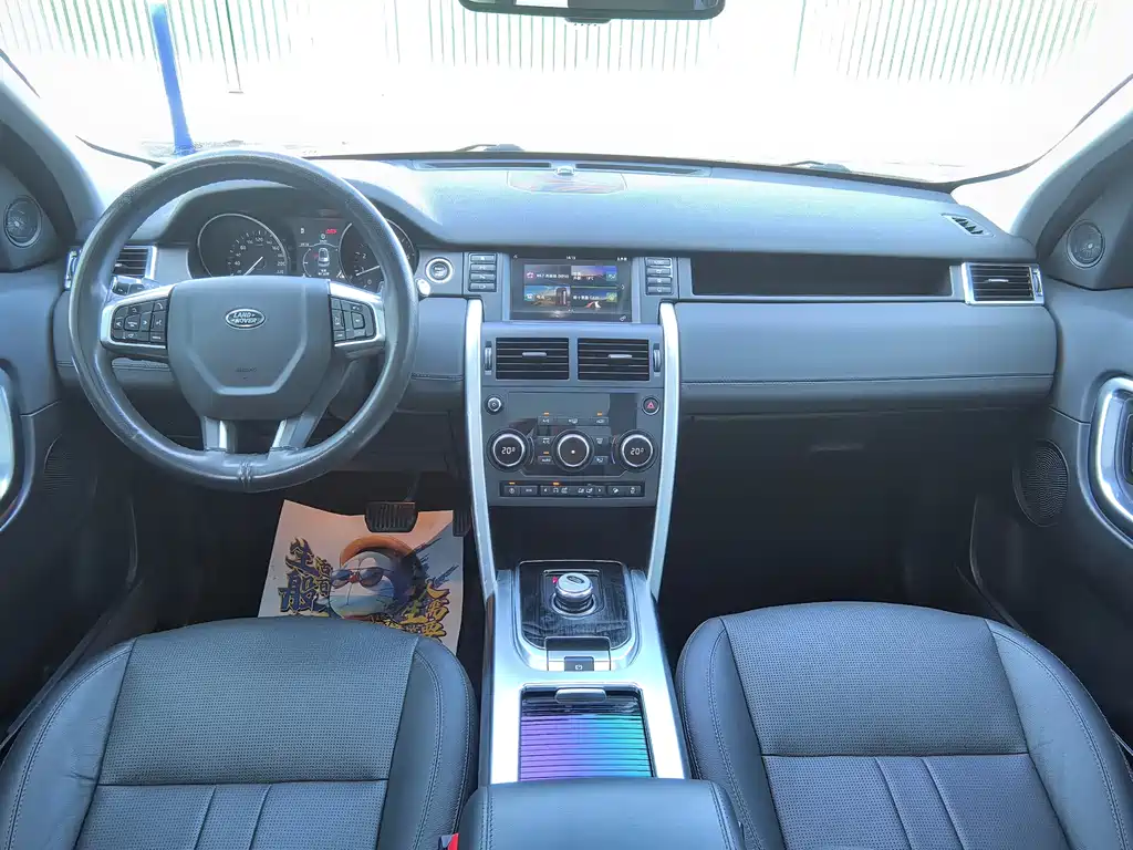 Land Rover Discovery Sport — фото 15