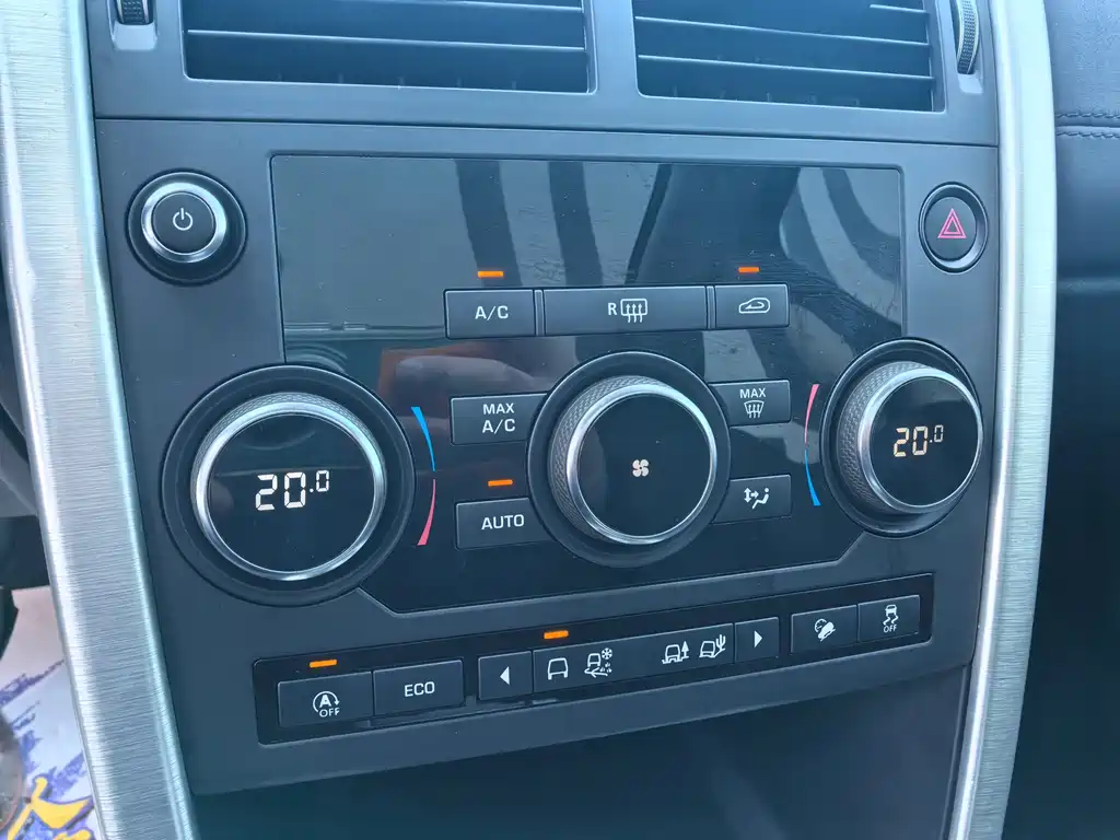 Land Rover Discovery Sport — фото 17