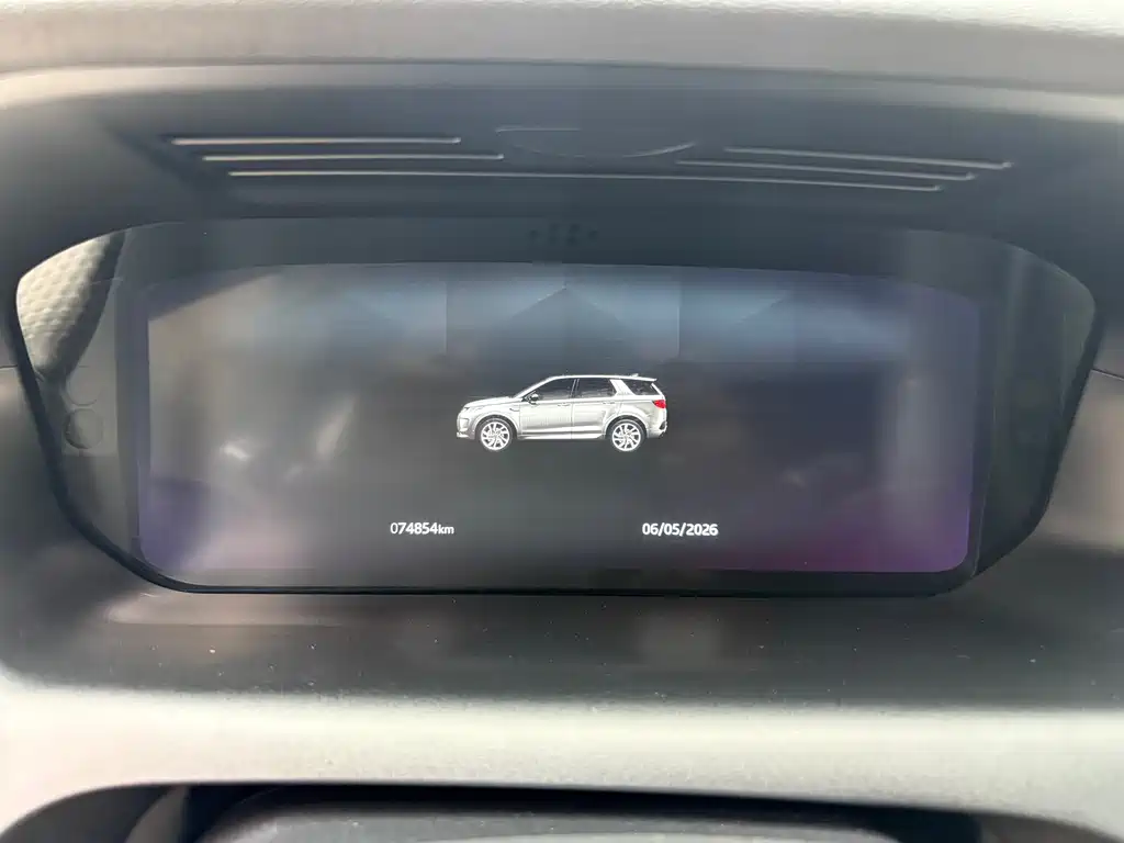 Land Rover Discovery Sport — фото 13