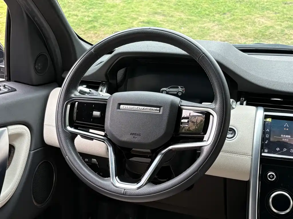Land Rover Discovery Sport — фото 9