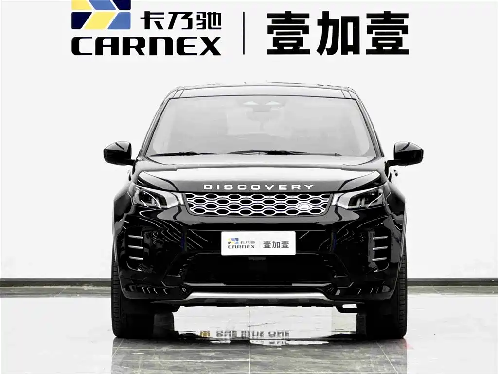 Land Rover Discovery Sport — фото 2