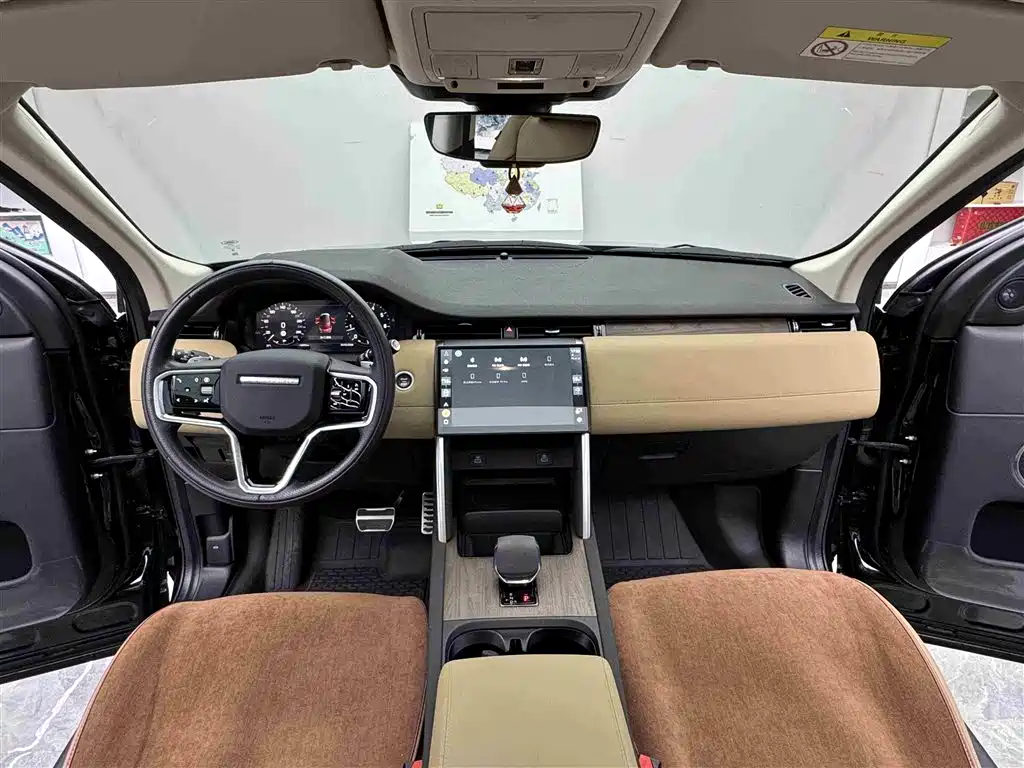 Land Rover Discovery Sport — фото 9