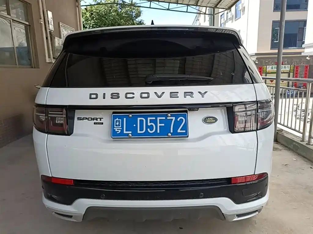 Land Rover Discovery Sport — фото 6