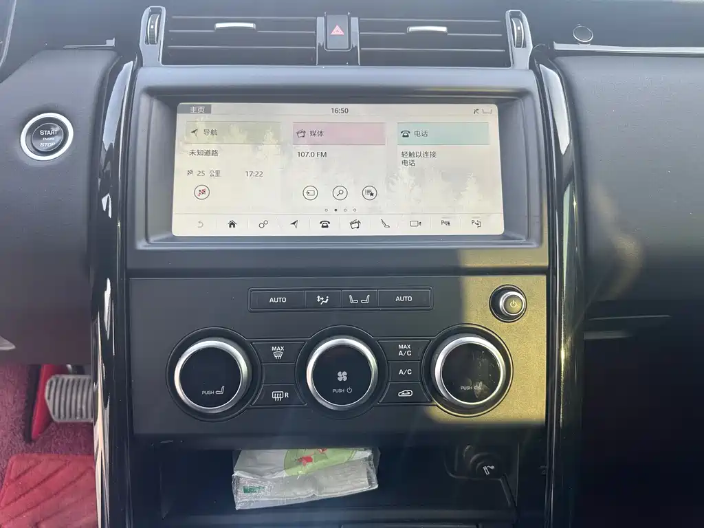 Land Rover Discovery — фото 10