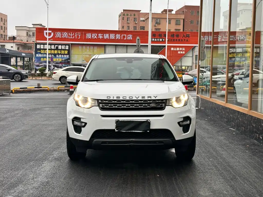 Land Rover Discovery Sport — фото 2