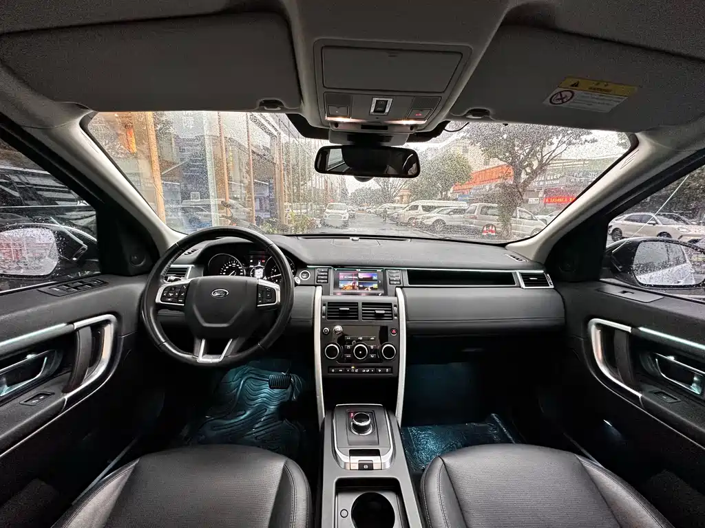Land Rover Discovery Sport — фото 18