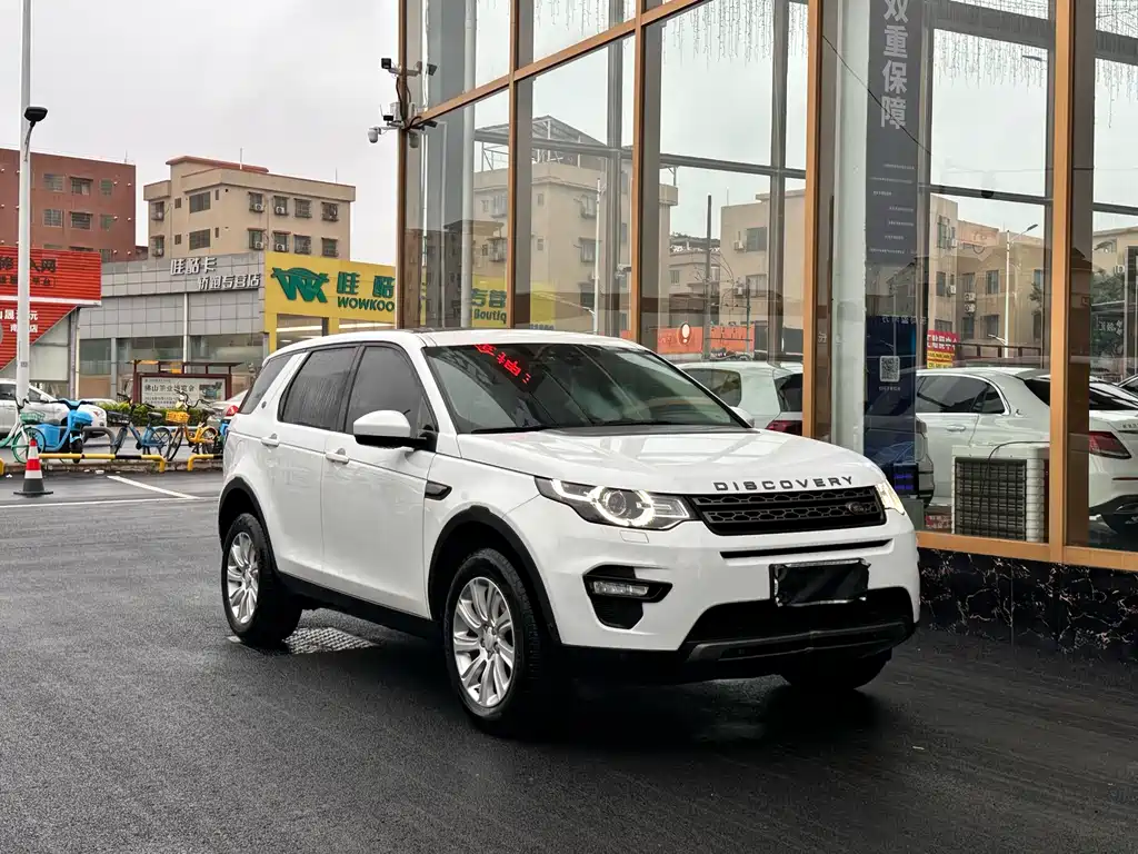 Land Rover Discovery Sport — фото 3