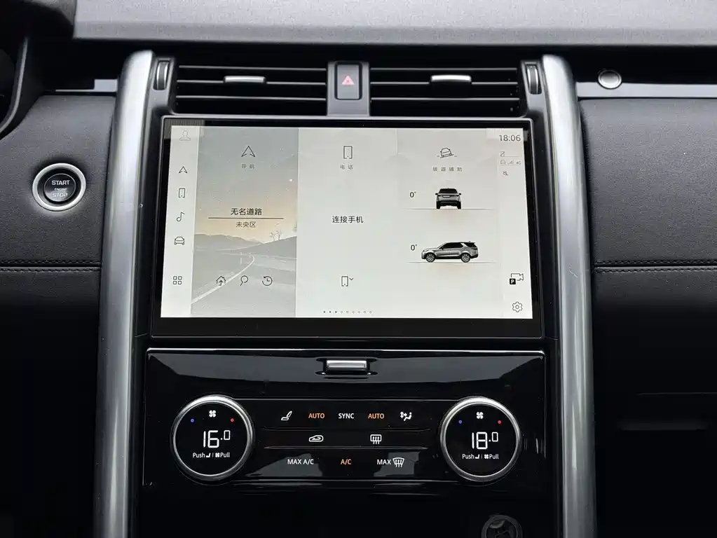 Land Rover Discovery — фото 10