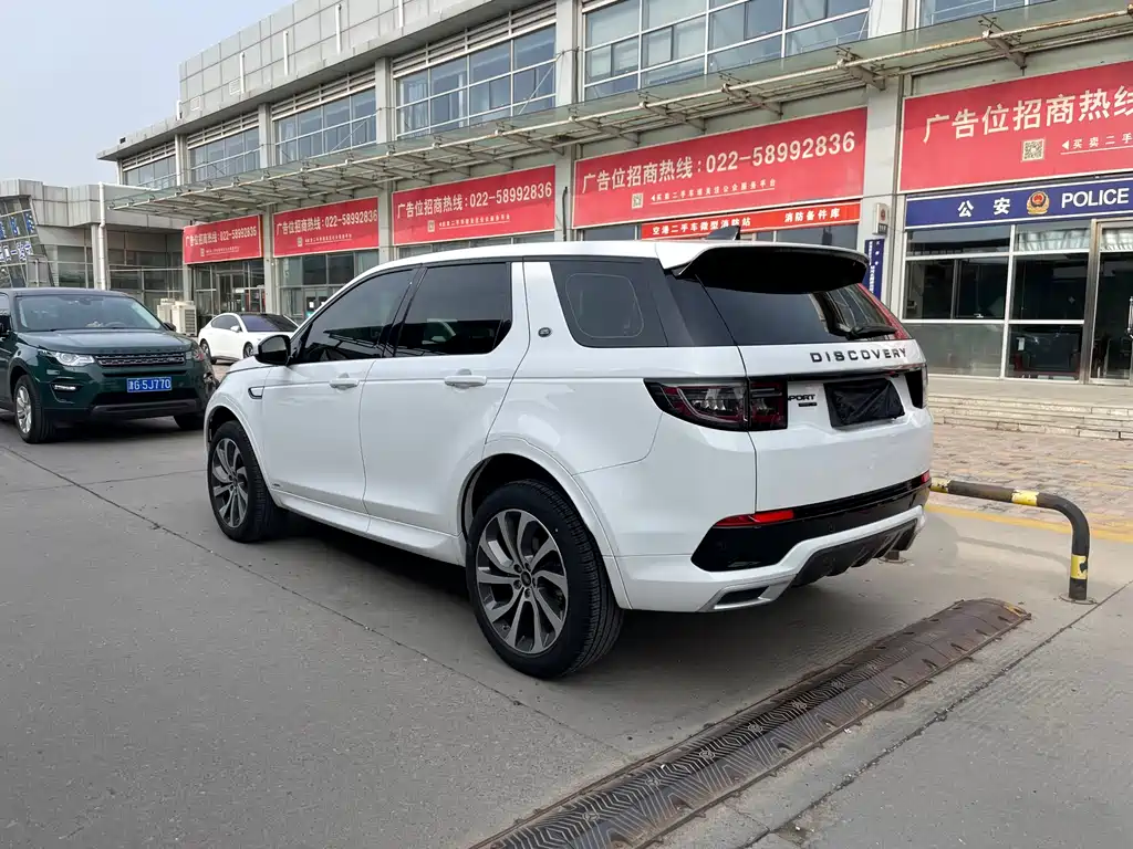 Land Rover Discovery Sport — фото 4