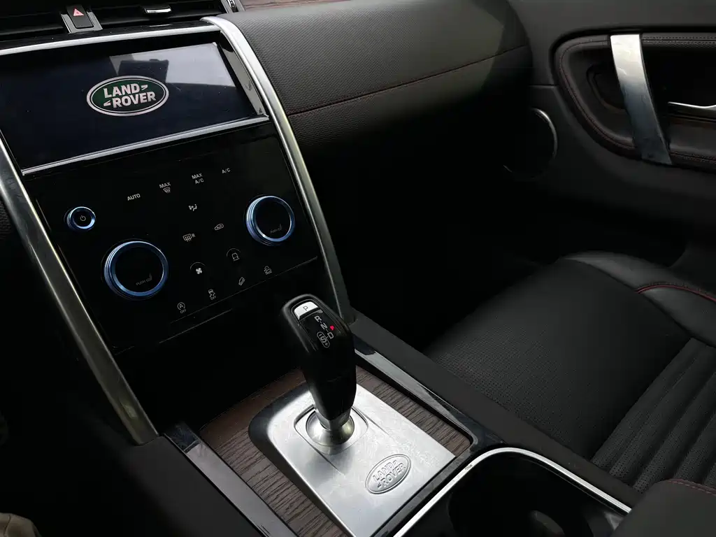 Land Rover Discovery Sport — фото 8