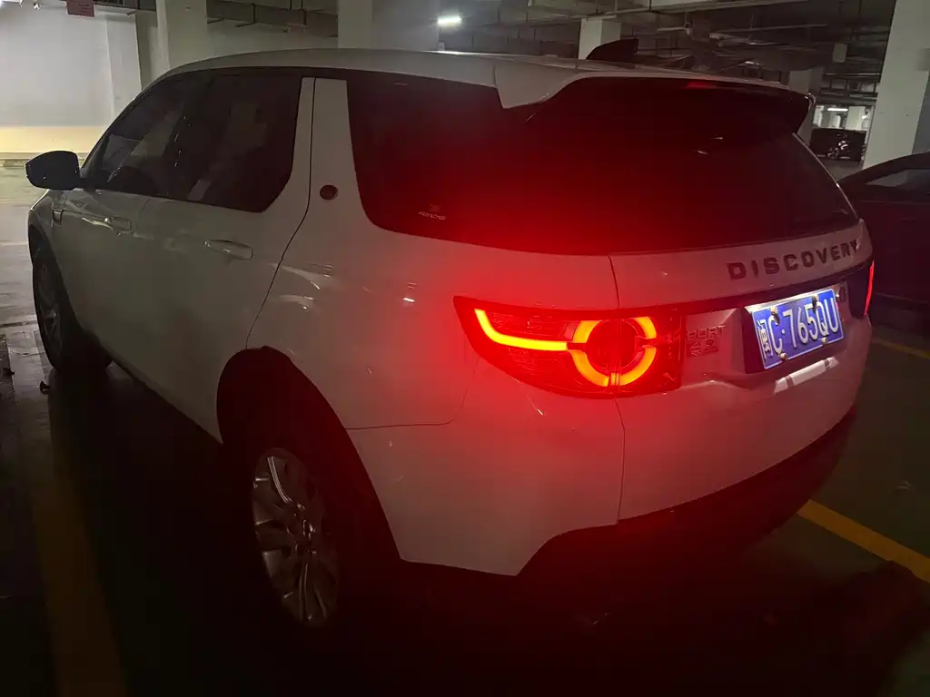 Land Rover Discovery Sport — фото 2